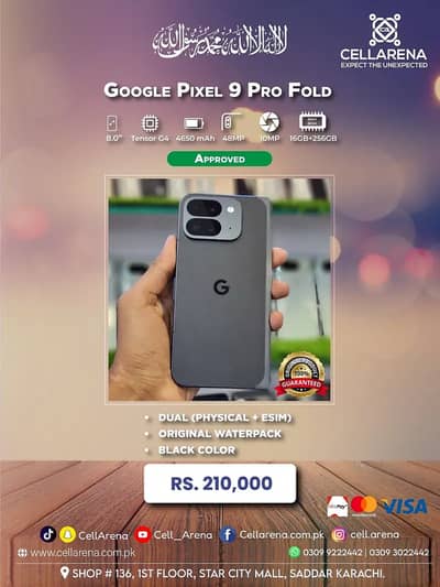 Google Pixel 9 Pro Fold - Cellarena