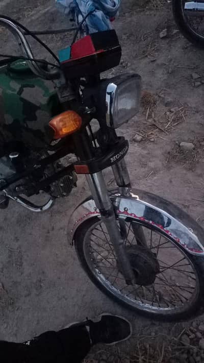 super power 70cc