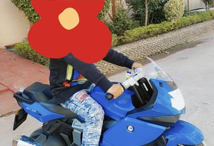 kids bike