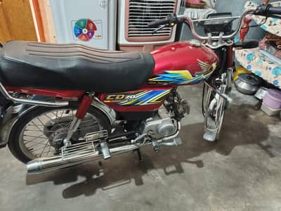 cd 70 2021 model 10 by 10 condition all ok paper complete hai