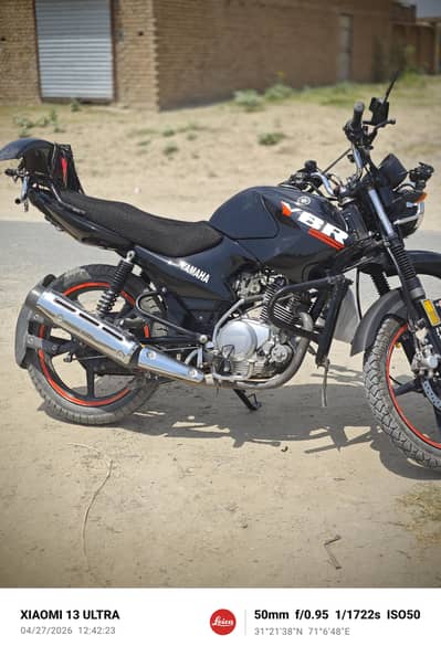 yamaha ybr 125g