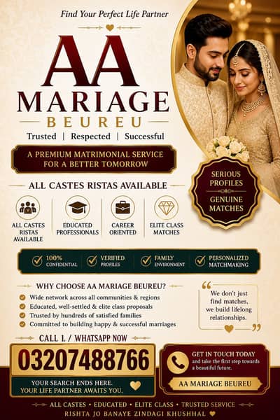 “Shaadi Rishta Service | All Castes | Educated Boys & Girls | Trusted
