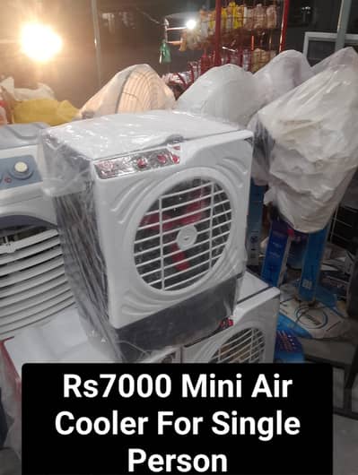 Air Coolers Shop