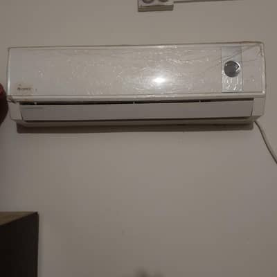ac gree