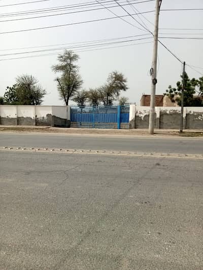 Commercial plot for sale