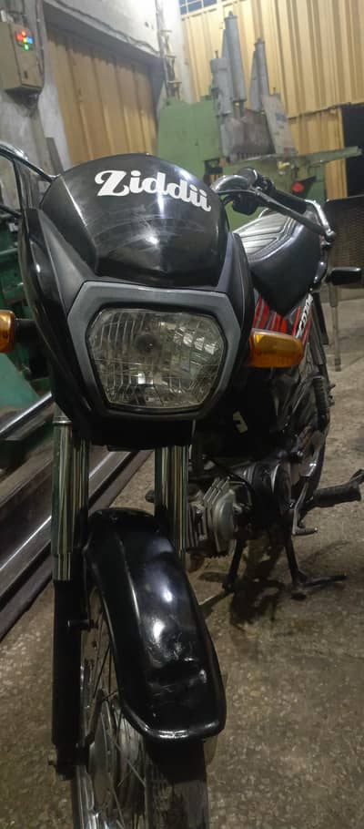 used condition