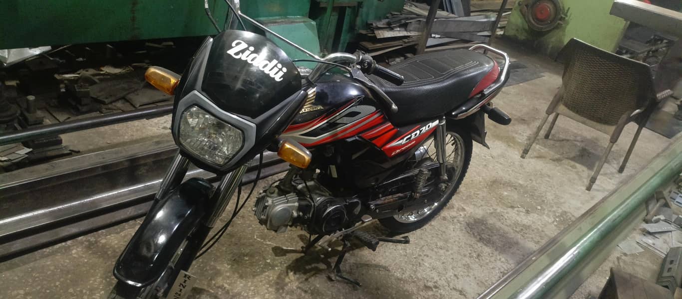 used condition 4