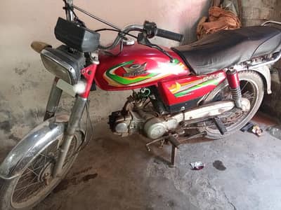 road prince bike