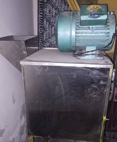 Surf Grinder Machine