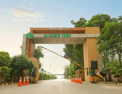 5 Marla Plot for Sale in Al Kabir Town Phase 2 Lahore | Prime Location
