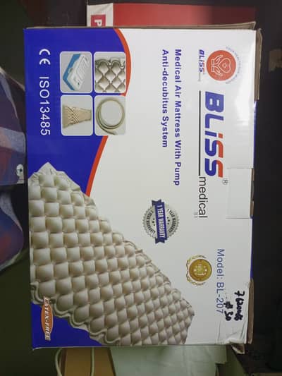 Air Mattress Bed Sore