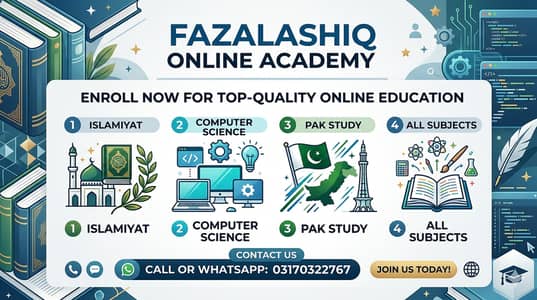 Online tusion available ha Jan ko zorath ha muja sa rabta kar 0317322