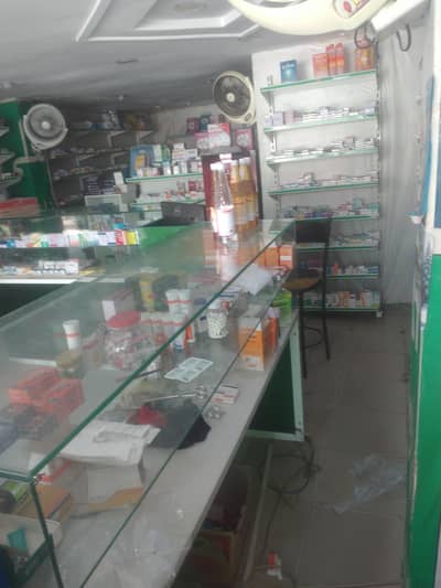 salesperson swnd cc 0310 2366843