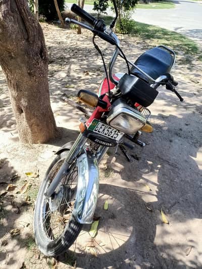 Honda CD 70