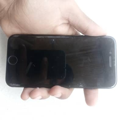 ihphone 7