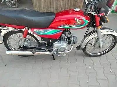 Honda CD 70 bike urgent for sale 0310, 40 47 604