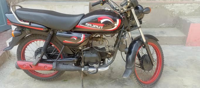 Honda Prider