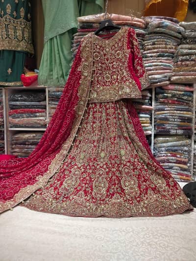 lehnga