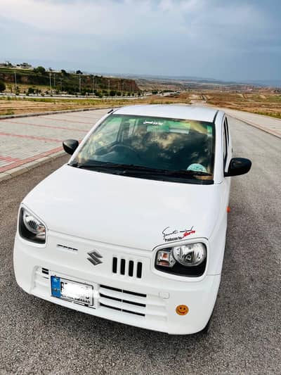 alto 2024 model