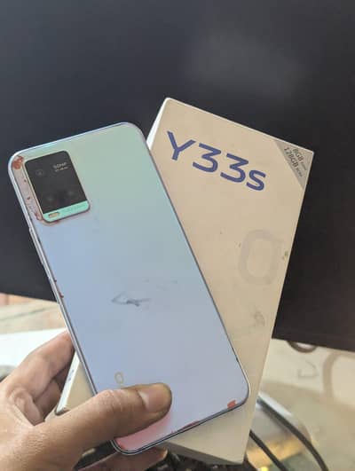 Vivo Y33s