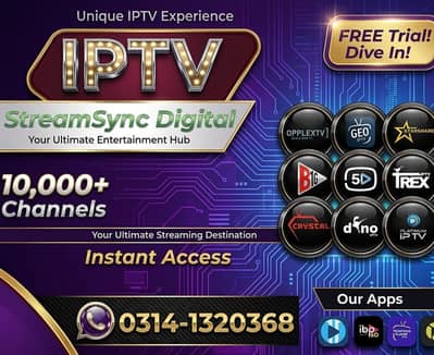 IPTV Pakistan Premium Service Admin Panel Reseller Access