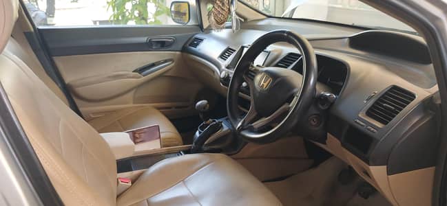 HONDA CIVIC URGENT SALE