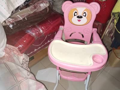 High chair