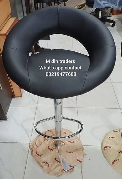 Bar chairs/Stools/Kitchen stool/Cafe stool/Chairs/Reception chair