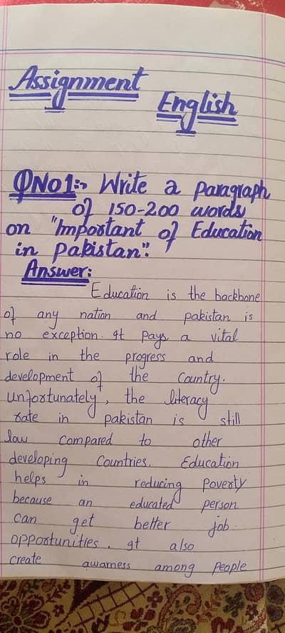 AIOU Assignment Writing Service | 200 Rs | Sample Available
