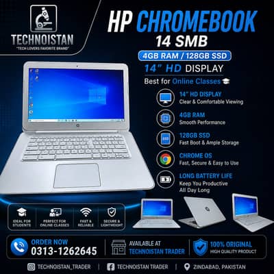 HP Chromebook 14 SMB (4GB/128GB) – 14” HD | Best for Online Classes