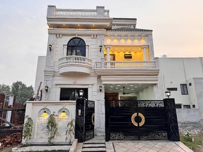 Prime Location House For Grabs In 5 Marla Citi Housing Society