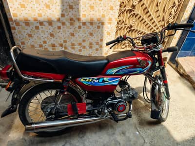 Honda CD70 2024 Model Lush Condition