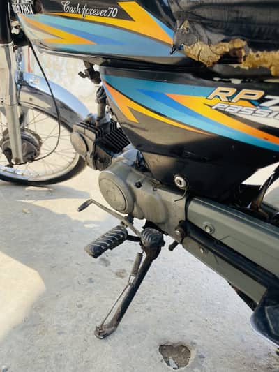 Road Prince RP 70 Passion 2021