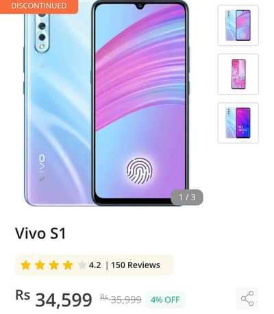 S1 pro  8/256