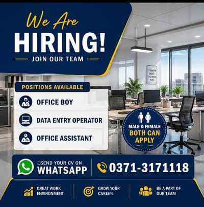 urgent Hiring