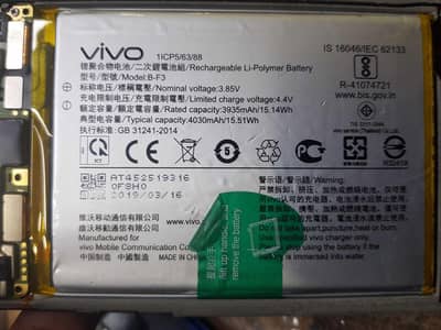 Vivo Y91, Y93, Y95 Original Battery for Sale