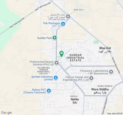 8 KANAL 16 MARLA COMMERCIAL PLOT FOR SALE