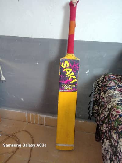 SAKI Bat