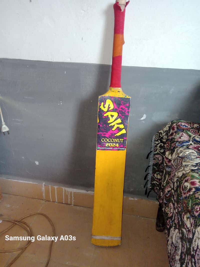 SAKI Bat 0