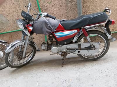 Honda 70CC 2004