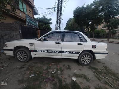 Mitsubishi Gallant Lancer