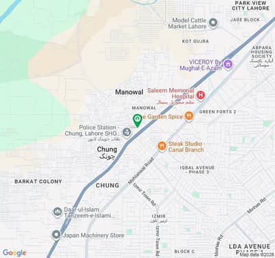 87 Kanal Factory For Sale At Bhai Pheru Phool Nagar Main Multan Road Lahore
