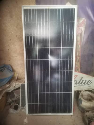 STPV SUNTEK 150W Solar Panel for Sale