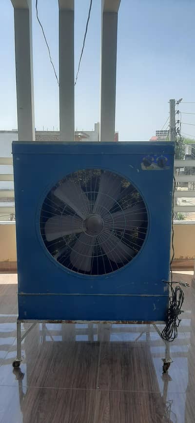 Air cooler