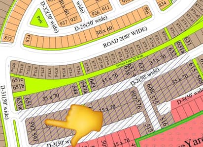 Plot For Sale Bahria Phase 8