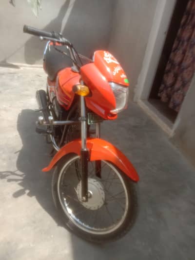 Very Good Condition