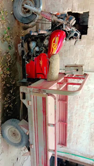 Loader Rikshaw Chingche 150CC