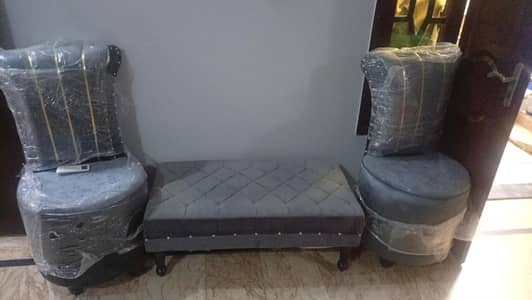 coffee chair and table