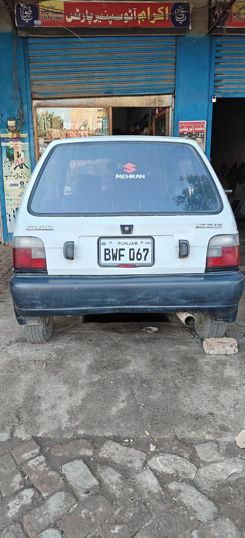 Mehran 1