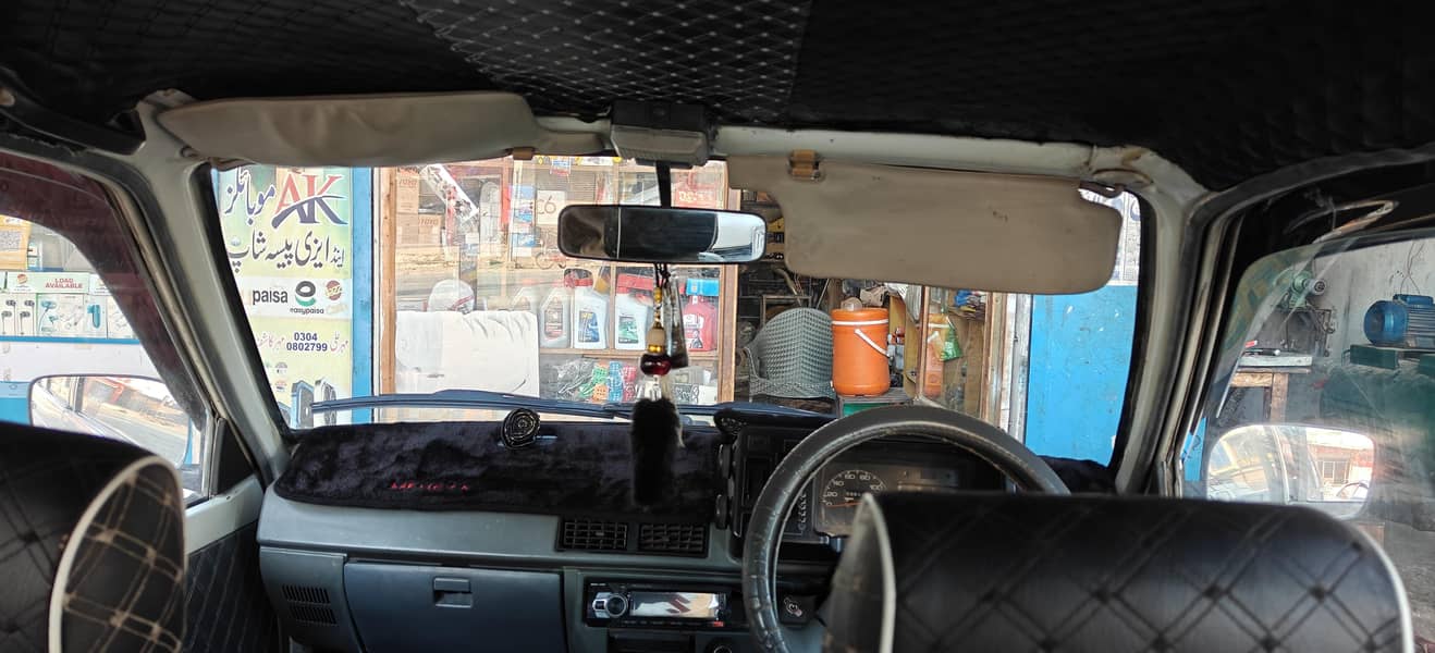Mehran 12